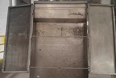 水力筛处理化工行业废水